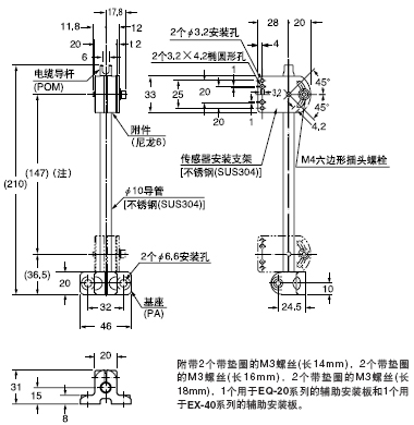 MS-AJ2 ͨôװ()